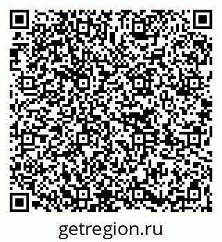 79261779400