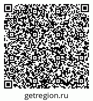 79261779431