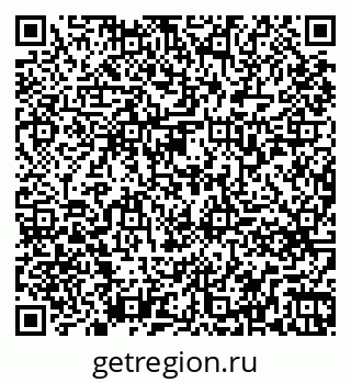 79261779500