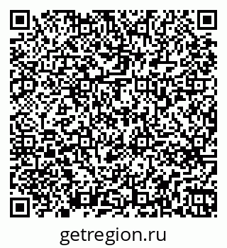79261779511
