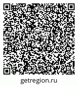 79261779541