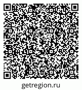 79261779550