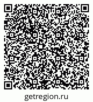 79261779600