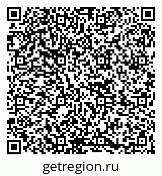 79261779649