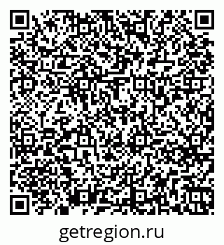 79261779654