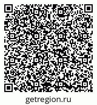 79261779679