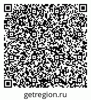 79261779680