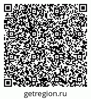 79261779681