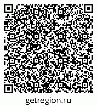 79261779690