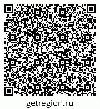 79261779725