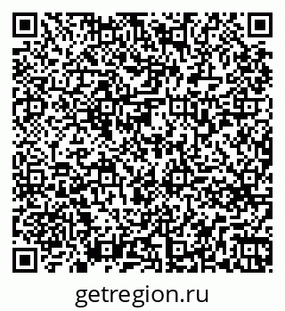 79261779730