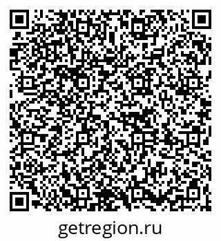 79261779739