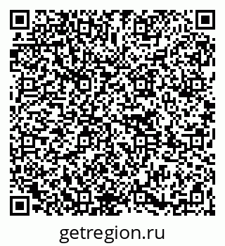 79261779740