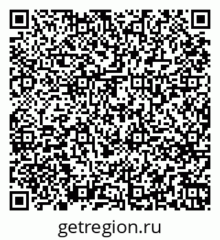 79261779746