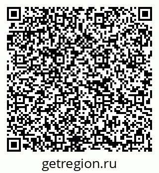 79261779848