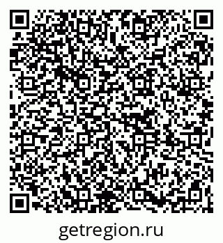 79261779870