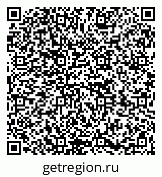 79261779873