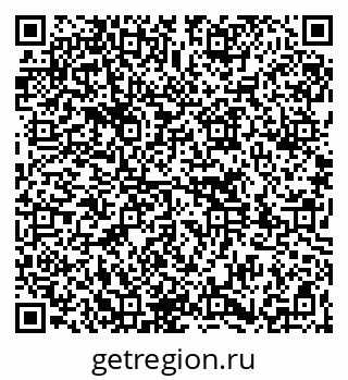 79261779880