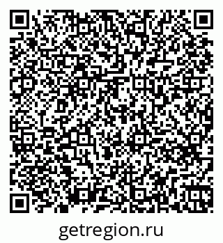 79261779919