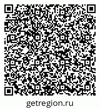 79261779920