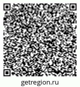 79261779926