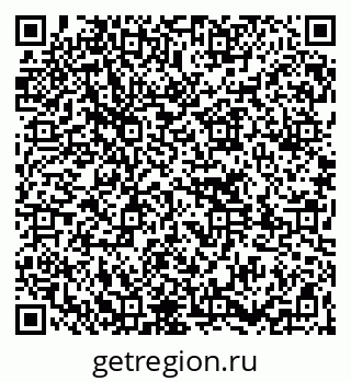 79261779932
