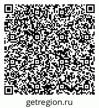 79261779933