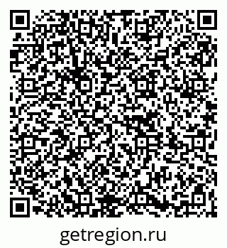 79261779963