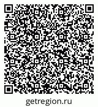 79261779992