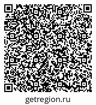 79261780005