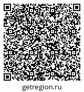 79261780007