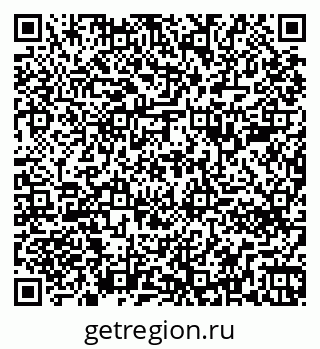 79261780008
