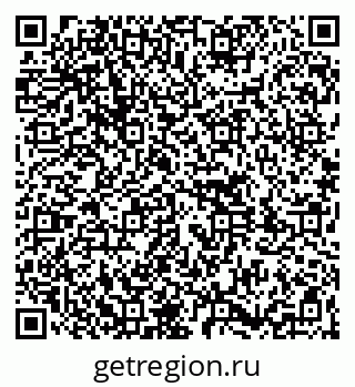 79261780011