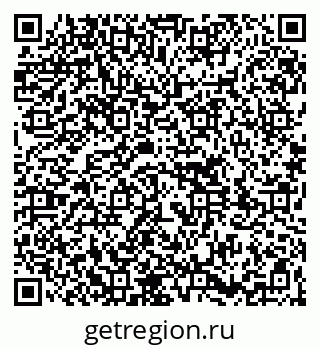 79261780021