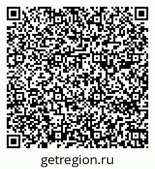 79261780137