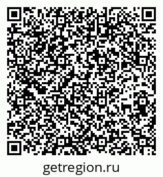 79261780143
