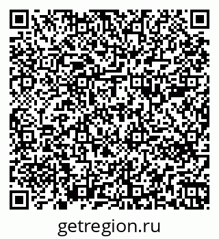 79261780175