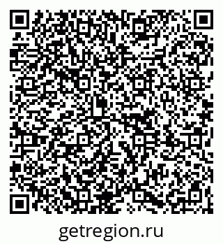 79261780194