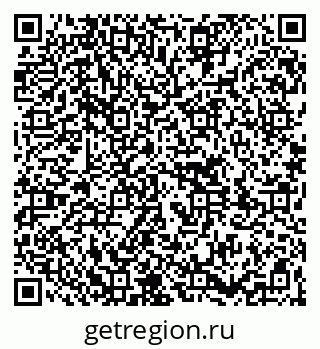 79261780230