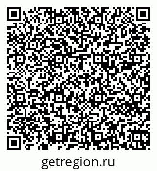 79261780259