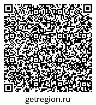 79261780288
