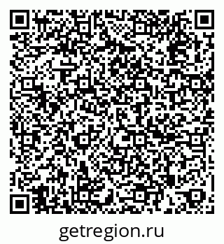 79261780320