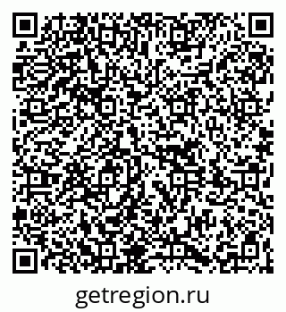 79261780384