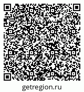 79261780400