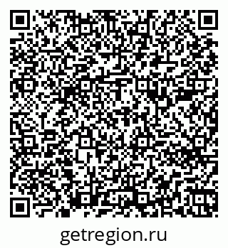 79261780480