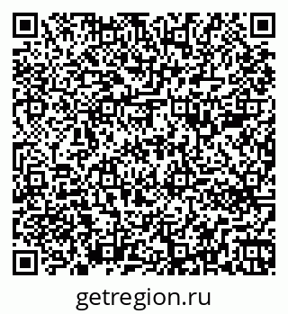 79261780508