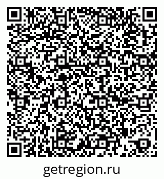 79261780512