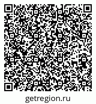 79261780538