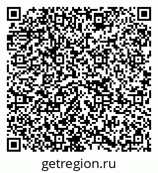 79261780585