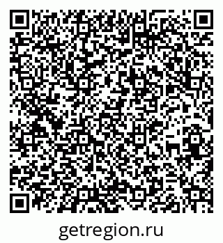79261780648